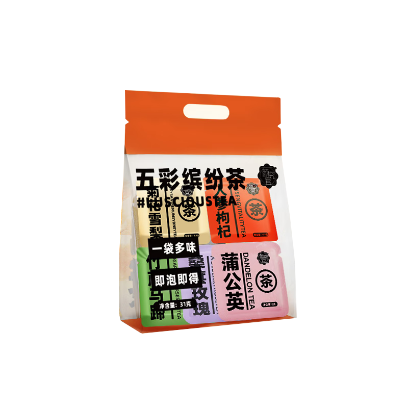 颜究官五彩缤纷茶五味组合装桑葚玫瑰菊花雪梨竹蔗马蹄茶31g