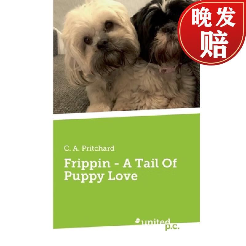 【4周达】frippin - a tail of puppy love