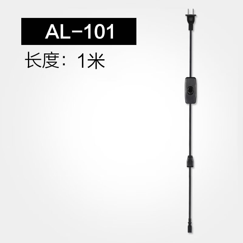 森森鱼缸灯led水草照明灯水族箱专用造景灯光龙鱼鹦鹉鱼防水灯管