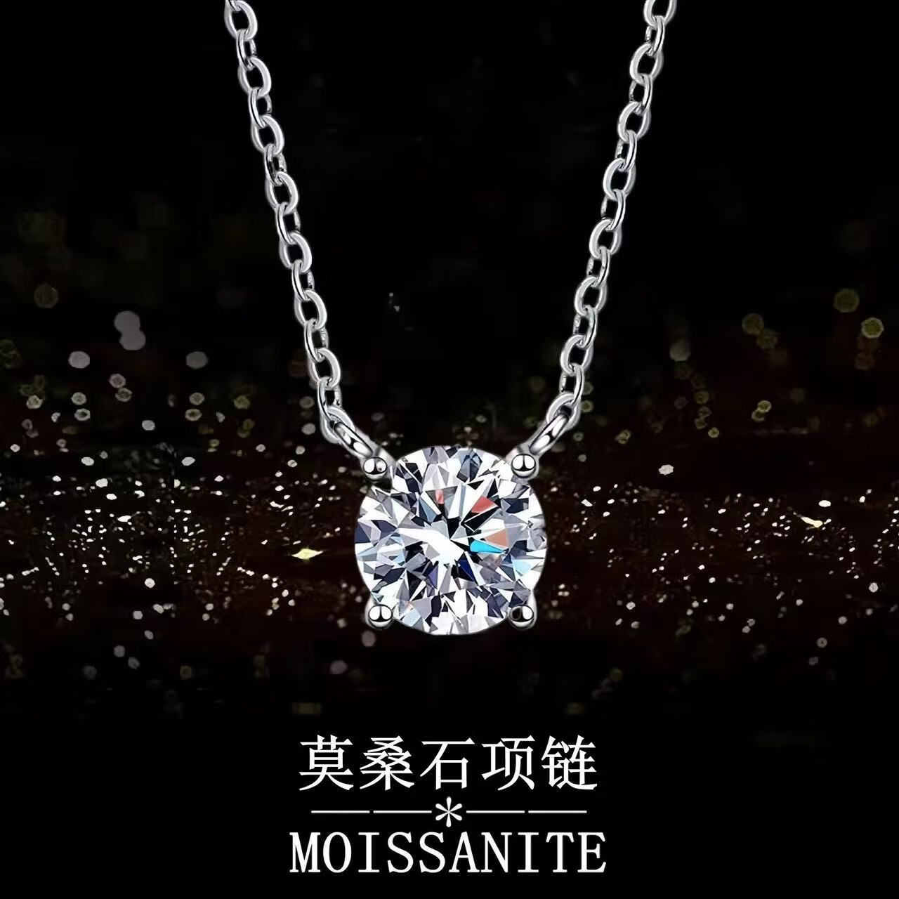 ���S925��һ����Īɣʯ��ָŮ���ڿɵ�ʳָ��������׹���� ��ͨ��1��1����Īɣʯ���� 19Ԫ