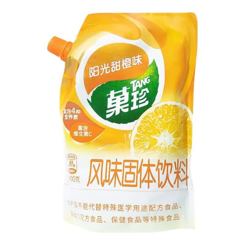 菓珍卡夫菓珍果珍甜橙粉1kg 果汁粉速溶橙汁粉冲饮固体饮料冲剂橘子粉