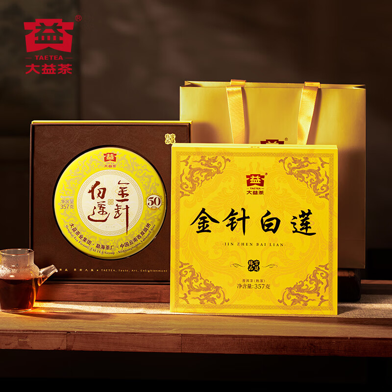 �����Ҷ �߶�����ʲ�ϵ�� �������  2301���ε��� ��У�357g*1����