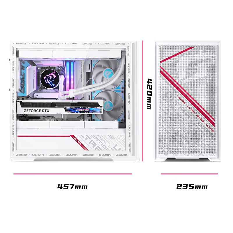 七彩虹（Colorful）iGame C25A Vortex定制电脑主机箱内置横流风机 C25H双玻璃无立柱海景房/10风扇位  iGame C23MA Ultra Z 背插机箱