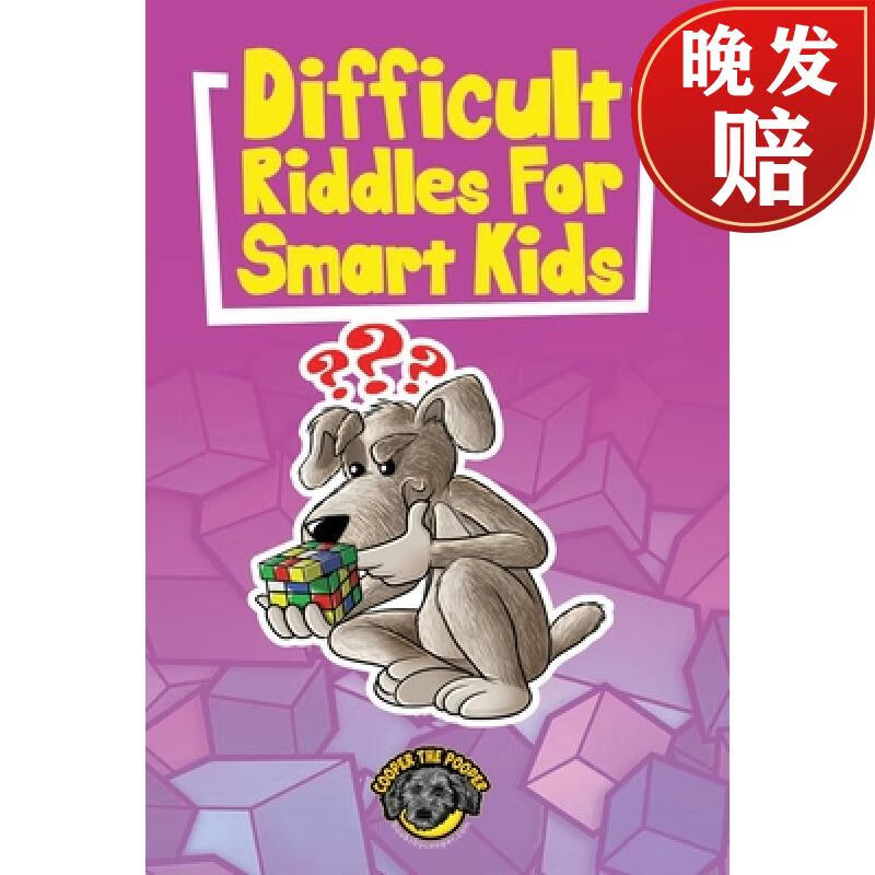 【4周达】difficult riddles for smart kids: 400  difficult