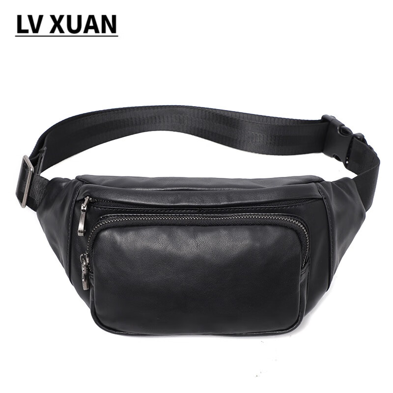 旅宣lv xuan法国风轻奢高端国际大品牌潮流男式胸前包真皮腰包休闲运