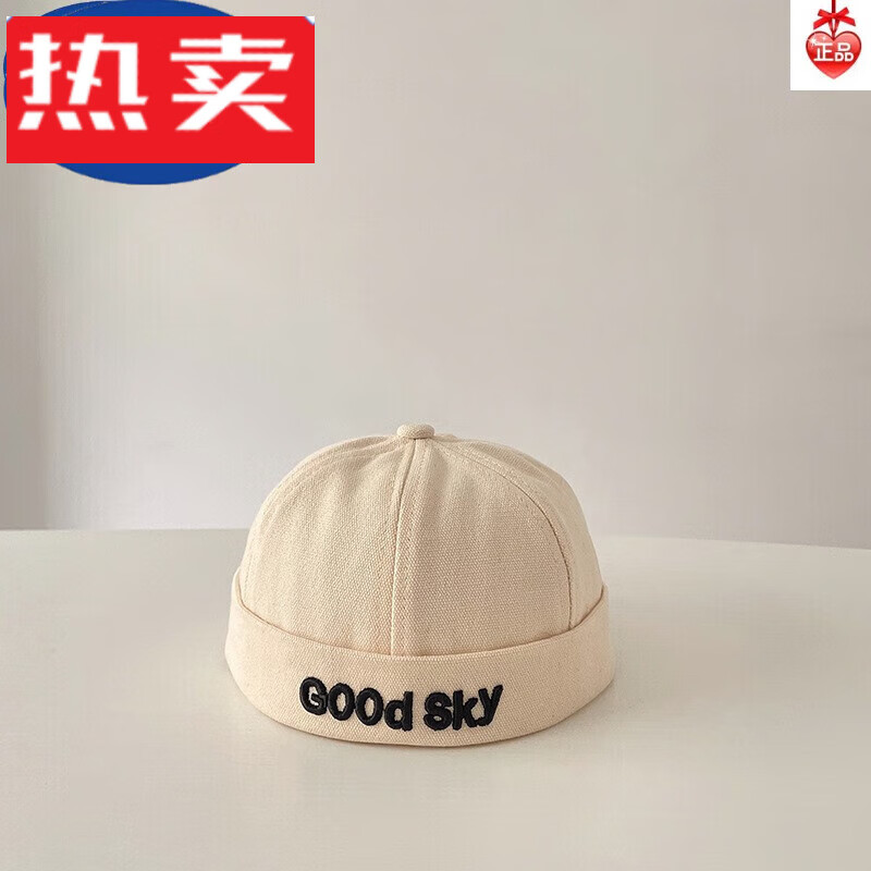 福气虎3岁儿童瓜皮帽子春季男春秋款薄款男孩女宝宝