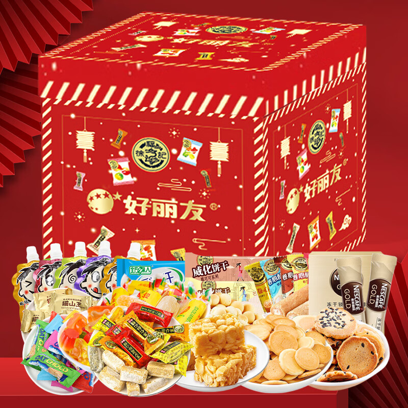 �츣�� �����ǹ���� �����ɳ��������ά������Ʒ�� 2020g ��ʳ������