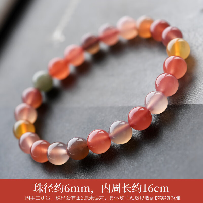 黛丝美糖果色盐源手錬6-15mm玉髓珠子散珠串珠手串男女 珠径约6mm