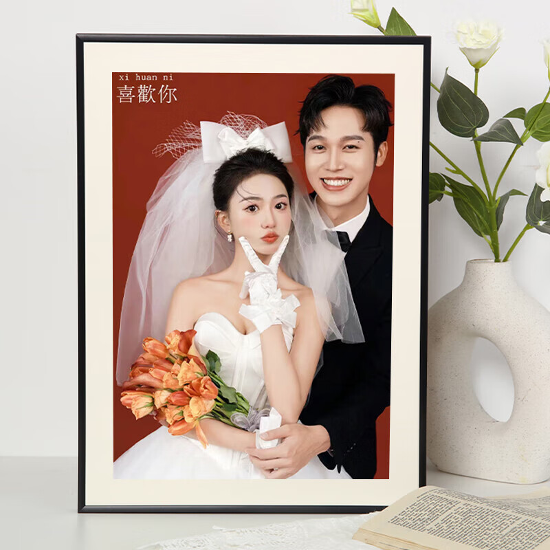 馥兰缇(fulanti)定制婚纱照相框放大挂墙洗照片24寸全家福打印裱框架