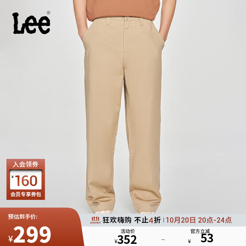 Lee25新品经典舒适直筒字母Logo织标男士日常休闲布裤潮流