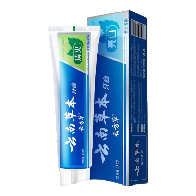 云南草本薄荷清爽护龈清新口气牙膏180g/支 云南草本牙膏180g/支 2支