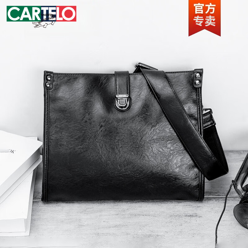 卡帝乐鳄鱼(cartelo)真皮潮牌斜挎包男2024年新款夏天日系小众潮商务