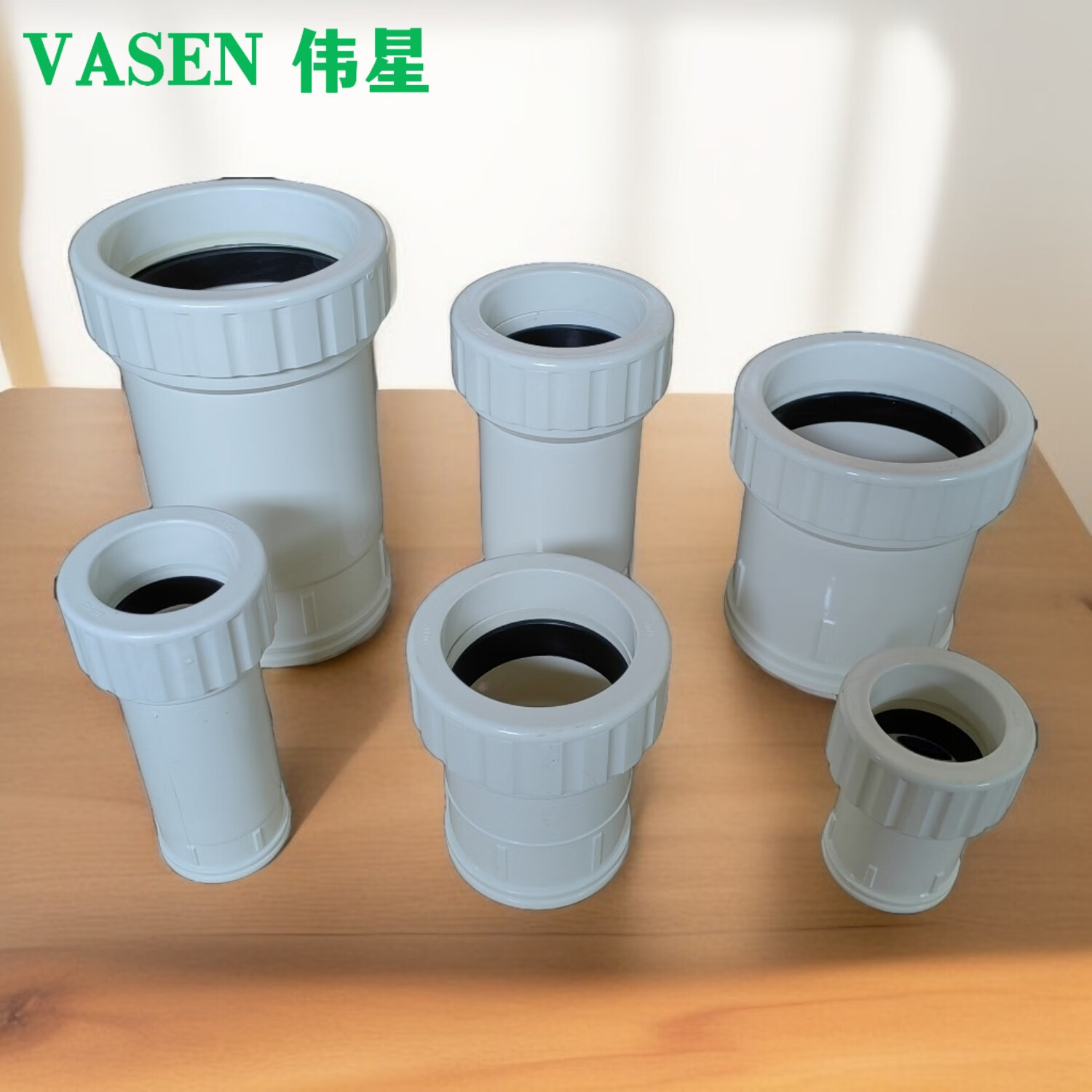 伟星伟星排水管伸缩节螺纹110pvc卫生间给水管加长接头下水管活接 110