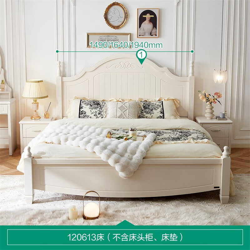 ȫ�ѼҾ���ʽ��ʽ��1.8��x2��˫�˴��ִ������Ҹ��䴢��鴲120613 �߽�|�� 1.5*2m