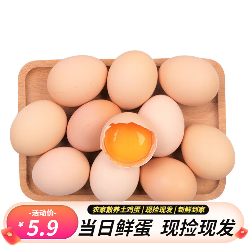 ���� ũ�����������ּ����ʹ����ݲ񼦵�40��5g/ö 4ö