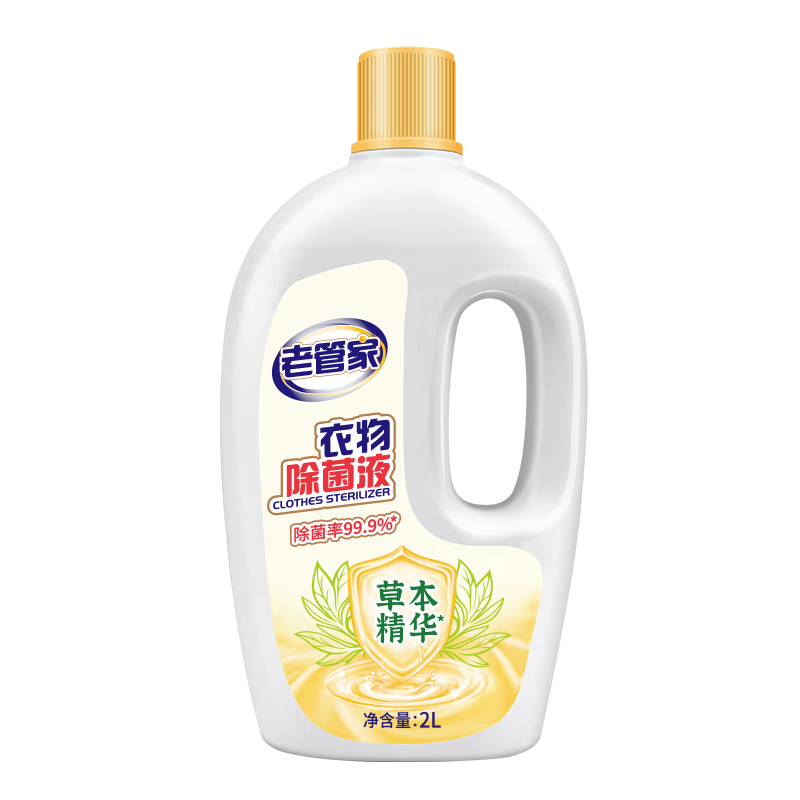 ϹܼҺ2L·ɱ 29.12Ԫ14.56Ԫ/