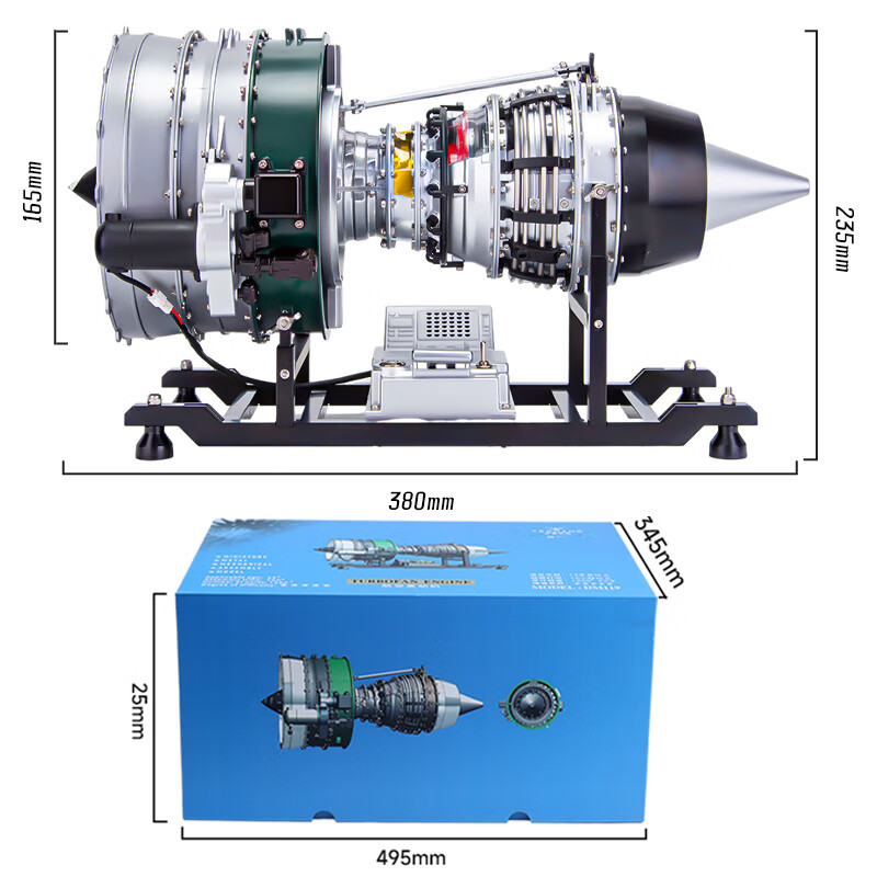 好沐音(haomuyin)不锈钢涡喷涡扇发动机拼装模型全金属可发飞动机迷你