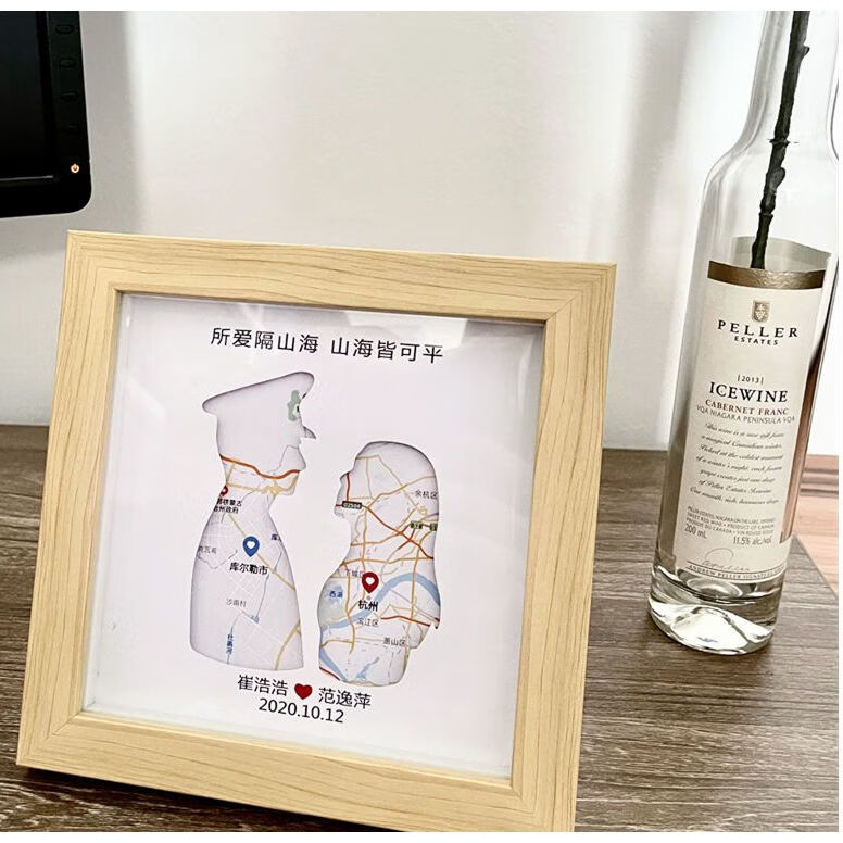 男朋友高级diy生日相框周年纪念军恋异地情侣 军恋地图款【礼盒 贺卡