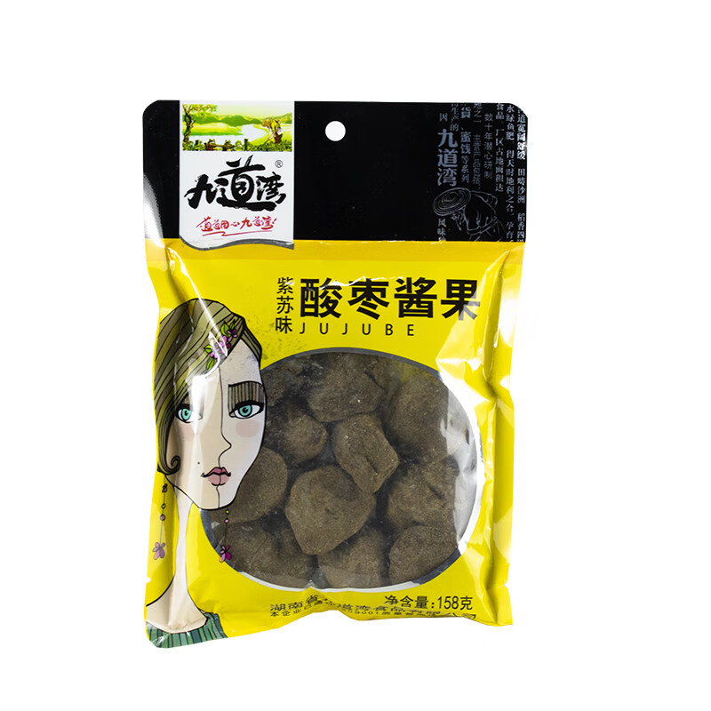 九道灣酸棗醬果158g*4袋湖南瀏陽特產(chǎn)原味紫蘇糕棗粒休閑小零食品 九道灣酸棗醬果158g*4袋（
