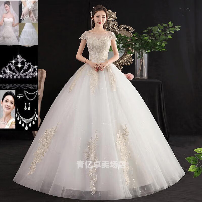 品莠婚紗新娘主紗主婚紗一字肩氣質(zhì)新娘簡約顯瘦齊地超仙夢幻公主出門 婚紗加八件套包肩款  xl