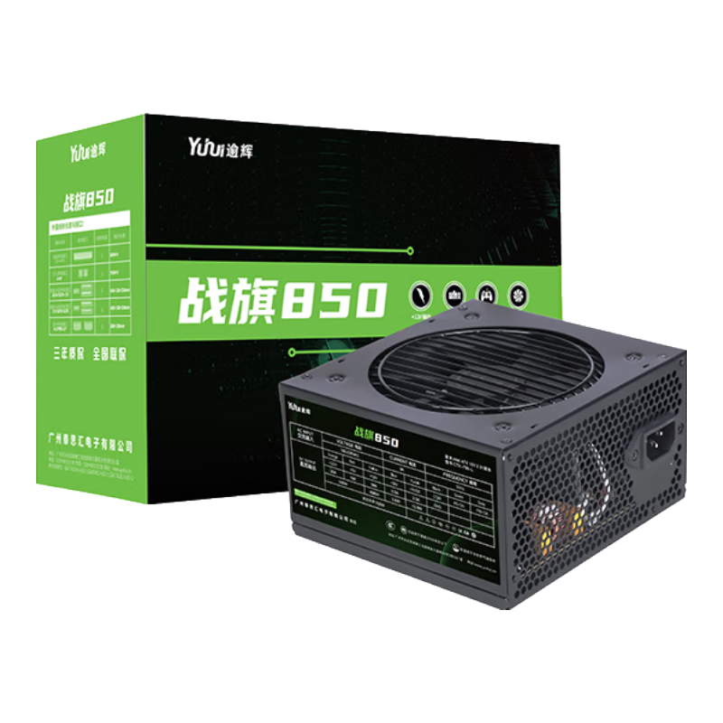 ڲSAMAս ̨ʽԴ ̨ʽԴ 12V·//ʵ/ ӳ߲ɱ ս750600W16pinԿ129Ԫ
