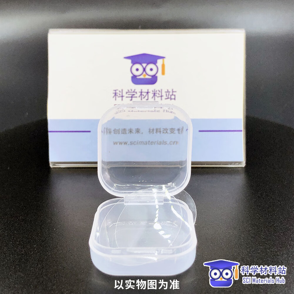 杜邦质子交换膜 萘酚nafion n115 n117 n1110 nc700 全氟磺酸膜 n115