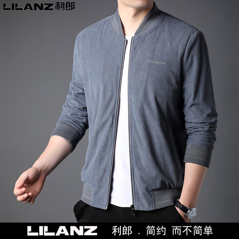 皇家利郎(lilanz)利郎男装长袖外套棒球领夹克秋季新款男 蓝灰 175/l