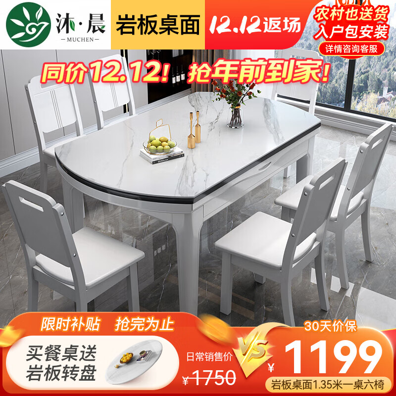 ���ڲ������峿 �Ұ���� ʵľ�������۵���������ִ���ԼС���Ͳ����Է����� ȫ��ɫ-ѩɽ���Ұ塾ľ�Ρ� 1.35mһ������