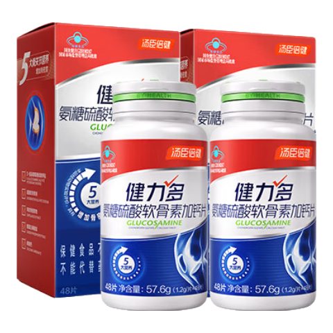 ���ڲ������������������ఱ�������ظ�Ƭ��������˲������������ؼӸ�Ƭ�����ؽ� �찱�� 48��*4ƿ ��192Ƭ 139.88Ԫ