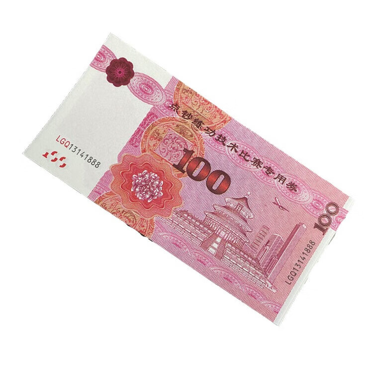 演绎金融的逻辑