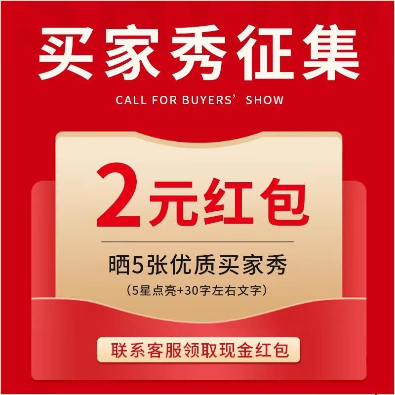 练习册黄岗学霸课堂笔记上册北师大苏教版荣恒 评价有礼晒图得2元红包