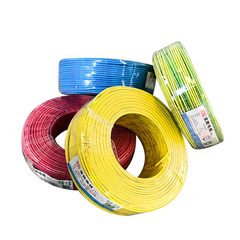 寶勝電線(xiàn)15254610平方BVR阻燃BVR多股軟芯銅芯家裝電線(xiàn) 1點(diǎn)5平方BVR紅色100米