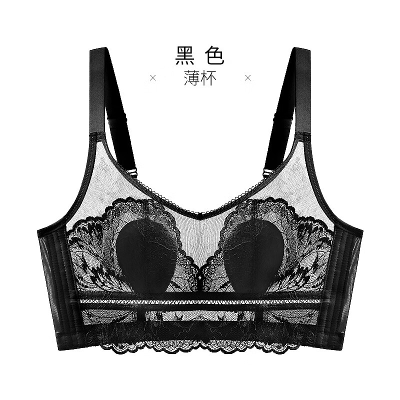 蕾丝无钢圈兔耳朵内衣女全罩杯款大胸显小文胸无钢圈胸罩 黑色 75b