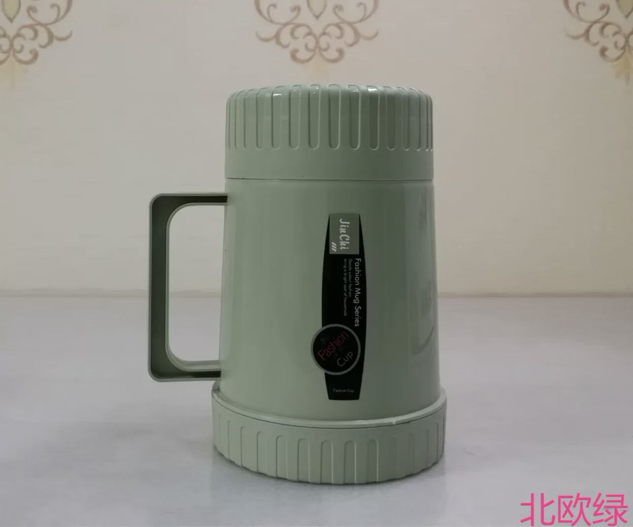 莎庭(sartill)玻璃内胆保温杯大容量老式保暖杯真空双层带盖新老款