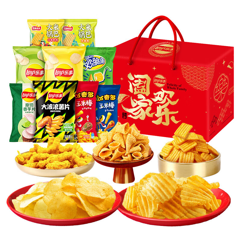 乐事（Lay's）年货礼盒乐事薯片零食新年礼包大波浪400g蛇年礼盒送礼大礼盒 乐事礼盒400g