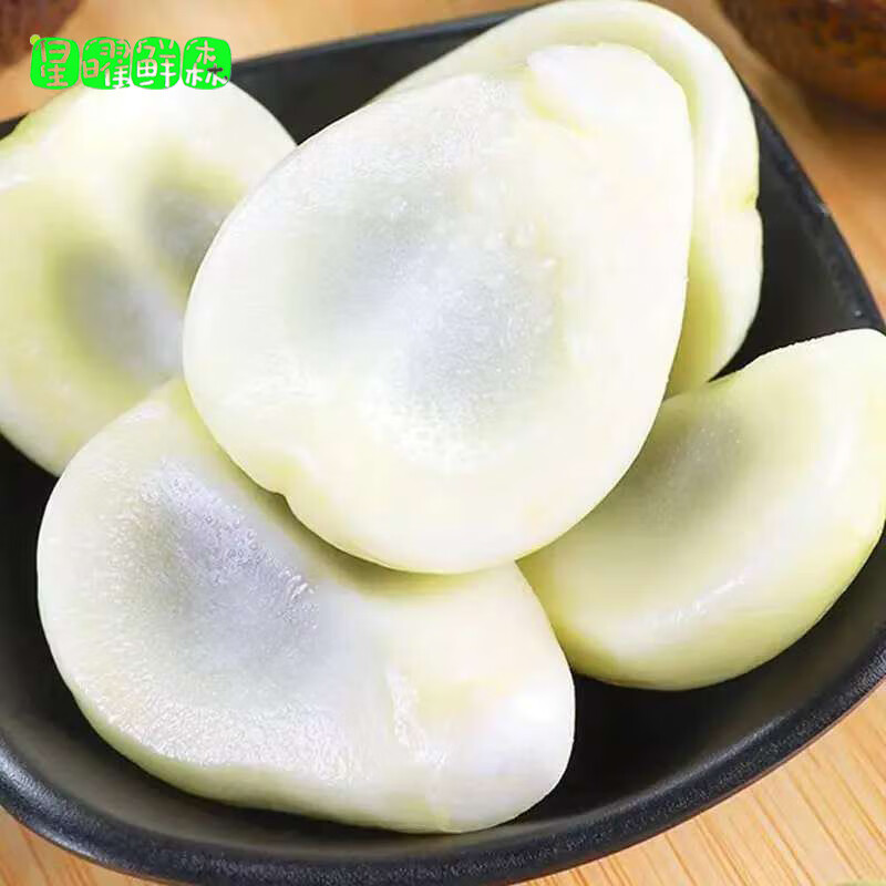 星曜鲜森印尼蛇皮果罕见稀有进口热带时令新鲜水果轻奢高档沙叻顺丰发货 1500g（20-25个）【5A进口大果】顺丰包邮 40-80g单果