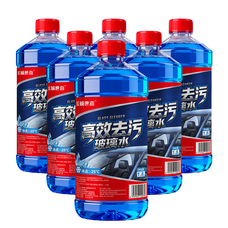 ���ڲ�����������ϲ����������������ˮ-25��1.8L*6ƿ ǿ��ȥ��ȥ��Ĥ���ˮ 49.9Ԫ