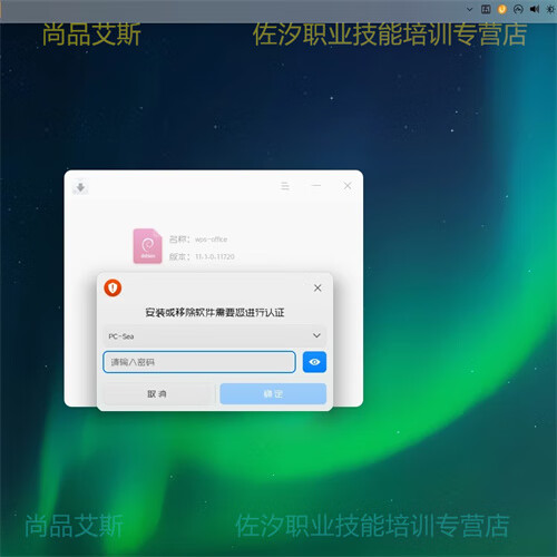 PG电子- PG电子官方网站- APP下载试玩波场 TRON