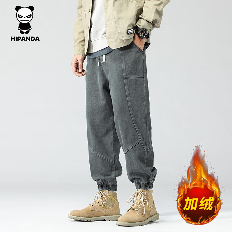 HIPANDA你好熊猫男裤2025秋冬新款宽松哈伦束脚裤男士休闲运动工装长裤子 灰色加绒 2XL