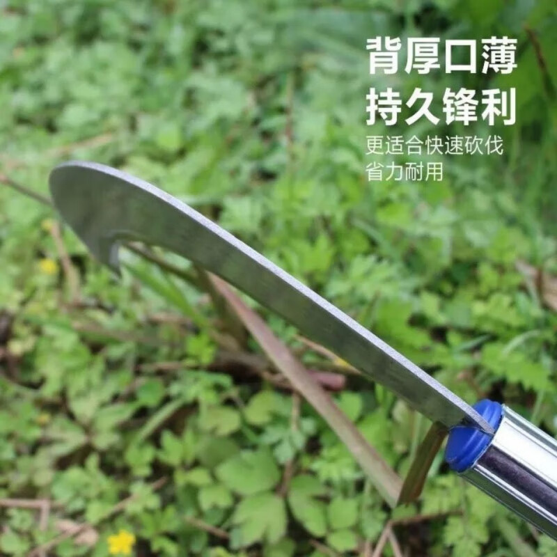 京悠雨德国镰刀割草刀柴刀农用树高硬度手工锻打树专用刀割两用 100柄镀锌管甘蔗镰刀 切割60°以下 -精品镰刀