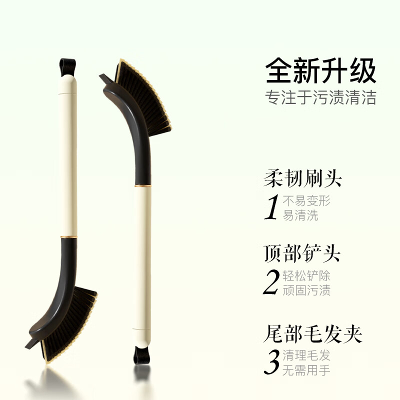 一本鱼浴室缝隙刷多功能长柄刷子去灰尘凹槽硬毛刷卫生间厨房清洁无死角 多功能缝隙刷