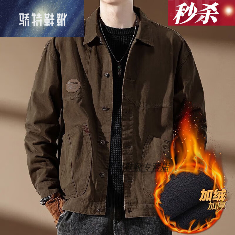 蓝诺猫美式美拉德大码猎装夹克男士冬季新款潮牌复古工装上衣宽松外套