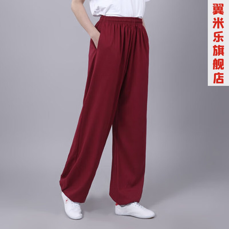 翼米樂太極褲女棉麻太極拳褲亞麻男武術(shù)燈籠褲太極服練功褲夏季新款側(cè)兜 酒紅色側(cè)兜款 M