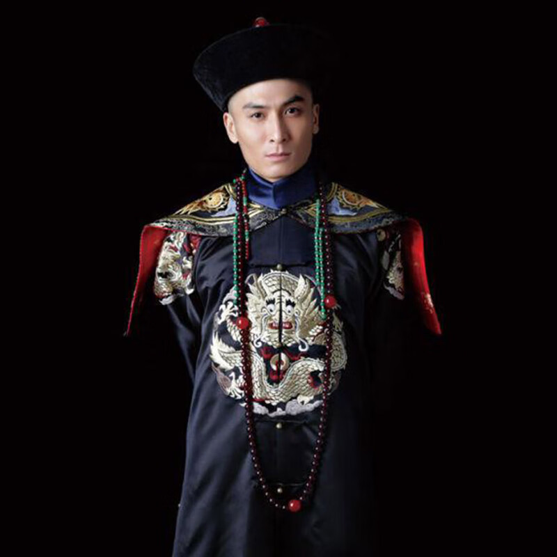 雅格罗伊清朝官服蟒袍王爷影视古装清朝大臣服朝服王爷古装蟒袍七品