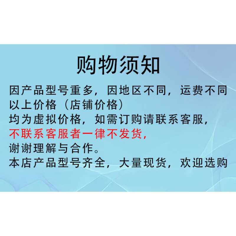 澳颜莱psp钢塑复合压力管给水穿线管厂房给水工程管件双熔电磁连接