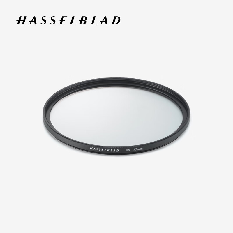 哈苏（HASSELBLAD）UV 滤镜（77mm）适配 XCD 3,2-4,5/20-35E｜XCD 3,5-4,5/35-75｜XCD 1,9/80 等中画幅相机镜头配件