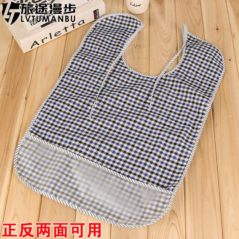  ˳ԷΧ˫ΧԷõķˮΧΧȹϴ ڰС ˫2 16.5Ԫ