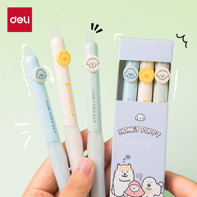 得力（deli）按动可擦中性笔 0.5mm子弹头小狗日记学生中性笔热可擦笔 黑色3支/盒SA295