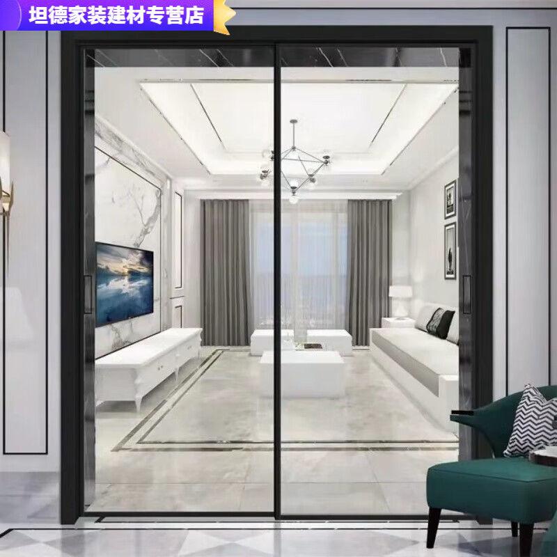 欧派克三联动吊轨地轨推拉门厨房卫生间阳台钢化玻璃定制 单玻两扇