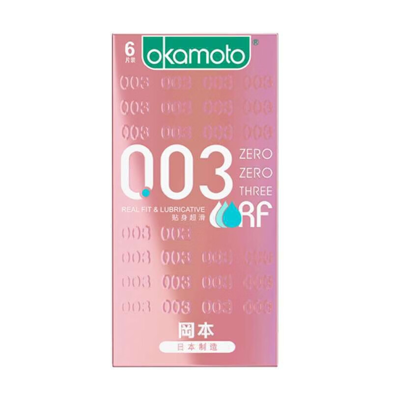 冈本避孕套激薄001超润滑超薄白金黄金透薄玻尿酸安全套成人情趣用品 冈本超润滑3只